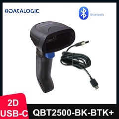 Datalogic QBT2500-BK-BTK+ 2D Bluetooth Barcode Scanner Imager with USB-C Cable