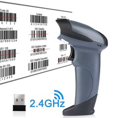 2.4G Wireless Portable Barcode Scanner Handheld Cordless USB Laser Scan Reader