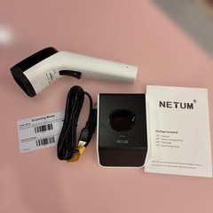 NETUM DS5000 Barcode Scanner with Charging Dock USB Cable White Black