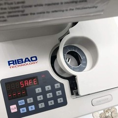 Ribao HCS-3500AH Coin Counter Coin Sorter w/Motorized Hopper (Refurbished)