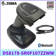 Zebra DS8178-SR0F107ZZWW 1D 2D Wireless Vertical Barcode Scanner Bar Code Reader