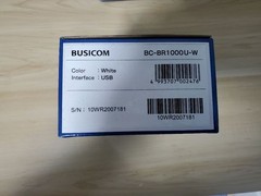 BUSICOM BC-BR1000U White USB Barcode Reader with Type-C Cable