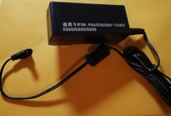 🔥OEM PAX a80 S80 S58 S60 S500 S800 S900 ORIGINAL POWER SUPPLY charger ADAPTER