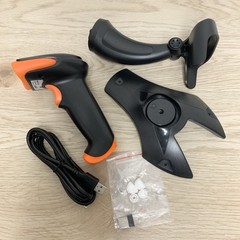 Tera Barcode Scanner with Stand Wireless & USB Wired 1D CCD Bar Code Reader NEW