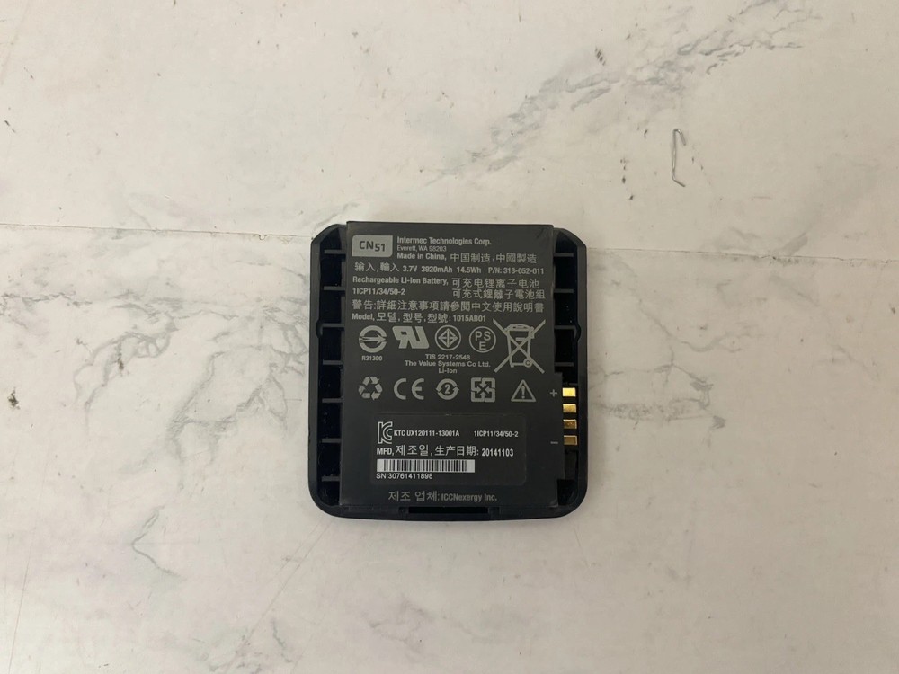 Genuine Intermec CN51 Battery, 3920 mAH, P/N 318-052-001 L