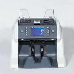 Ribao BC-40 Mixed Counter Bill Counter Value Counter (refurb)
