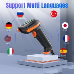 Barcode Scanner 2D USB Wired: Ergonomic Handle Plug and Play, D5100Y