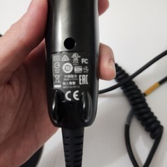 Honeywell Voyager 1200G USB Single Line Laser Barcode Scanner