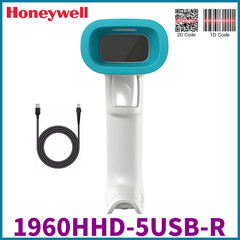 Honeywell Xenon Ultra 1960HHD-5USB-R 2D Healthcare Barcode Scanner + USB Cable