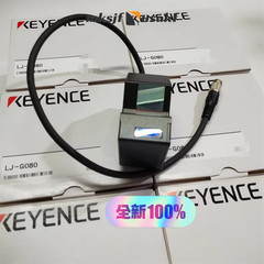 New In Box Keyence LJ-G080 Laser Sensor Controller DHL Express delivery