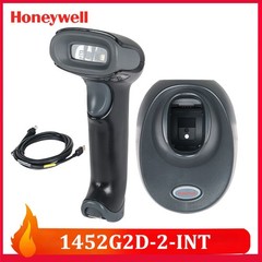 Honeywell 1452G2D-2-INT 1D 2D USB Wireless Bluetooth Barcode Scanner with Base