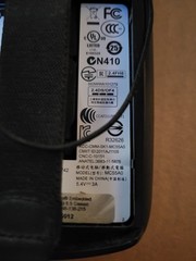 Motorola MC55A0 Handheld Computer And Charger – No Battery Or Power Cable