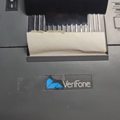 VeriFone Receipt Printer 250 With Ac Adapter P/N: P002-113-00