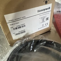 Honeywell Vuquest 3320G 3320G-2USB-0 Area Imaging Scanner USB Cable Kit Nos