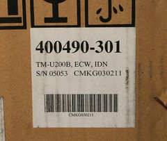 Micros/Epson TM-U200B Printer w/IDN Interface, White (400490-301) (New) 2-COLOR