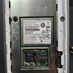 Zebra RFD8500-5000100-US-R RFID Reader Sled, RFD8500, Imager, 2D,SE4710,Multi-OS
