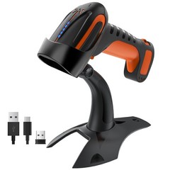 Barcode Scanner Wireless with Stand: Industrial Drop-Resistant Orange