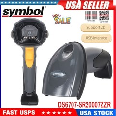 Symbol Motorola Handheld 1D 2D Barcode Scanner W/USB Cable DS6707-SR20007ZZR USA
