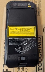 Panasonic Toughpad FZ N1 Android 6.0.1 BARCODE Mobile Handheld Computer Tablet