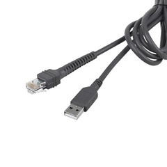6.6ft USB Cable Cord Plug Wire for Symbol DS3478 DS3508 DS6607 Handheld Scanner