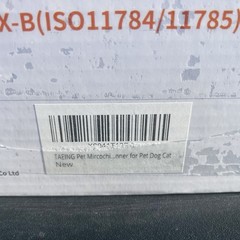 Yanzeo AR180S Animal Microchip Scanner RFID Reader ISO11784/11785 New