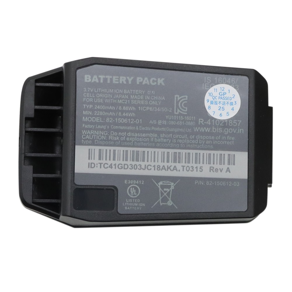 New MC2180 MC21 MC2100 Battery Pack for Symbol 82-150612-01 BTRY-MC21EAB0E