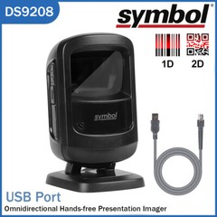 Symbol DS9208-SR00004NNWW Omnidirectional 1D 2D Image Barcode Scanner Reader