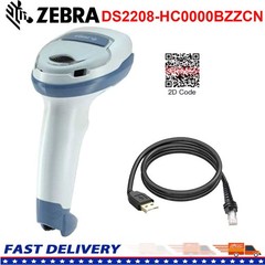 Zebra DS2208 DS2200 Barcode Scanner DS2208-HC0000BZZCN Reader – Medical Edition