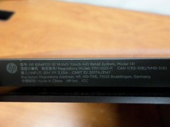 HP ElitePOS G1 14 in. Touch AiO Retail System 141 w/ Basic Connectivity Base