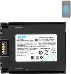Sicimly BT-000314 Replacement TC57 Scanner Battery,for Zebra TC51 TC52 TC56 TC57