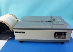 Plus P-413 Bank Notes Strapping Machine