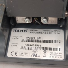TAPE RESIDUE – MICROS 400801-001 Integrated LCD Rear Display For WorkStation 5A