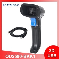 Datalogic QD2590-BKK1 Handheld 2D USB Imager Barcode Scanner with Cable Kit