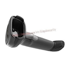 Zebra DS2208-SR00007ZZCN 2D Imager Wired Handheld Barcode Scanner w/ USB Cable