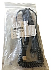 Primax E157914 Cable USB plus Power CBL-500-300-S00