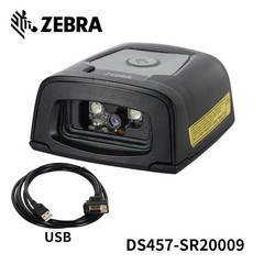 Zebra DS457-SR20009 Fixed Mount 1D/2D Laser Reader Barcode Scanner W/ USB Cable