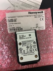 Honeywell Vuquest 3310G Area-Imaging Scanner With Cable Kit – NEW IN BOX!