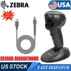 Zebra DS9808-SR00007NNWR 1D 2D Imager Omni Laser Barcode Scanner W/ USB Cable US