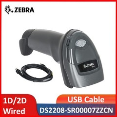 Zebra DS2208-SR00007ZZCN Wired 1D/2D Imager Handheld Barcode Scanner w USB Cable