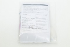 OMRON Genuine New E2EH-X3B2 Proximity Sensor SEN-I-2682=9J11-1