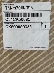 Epson TM-m30III Thermal Receipt Printer NEW UNOPENED