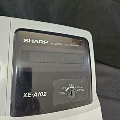 Sharp XE-A102 Electronic Cash Register Tested Working Prints Opens Drawer w Box