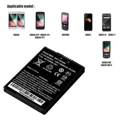 Battery For Honeywell EDA50 EDA51 DA50HC EDA50-HB EDA50-HB-C BAT-EDA50US 4000mAh