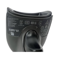 HONEYWELL 1950GSR-2-2-INT-EZ BARCODE SCANNER USB KIT BLACK