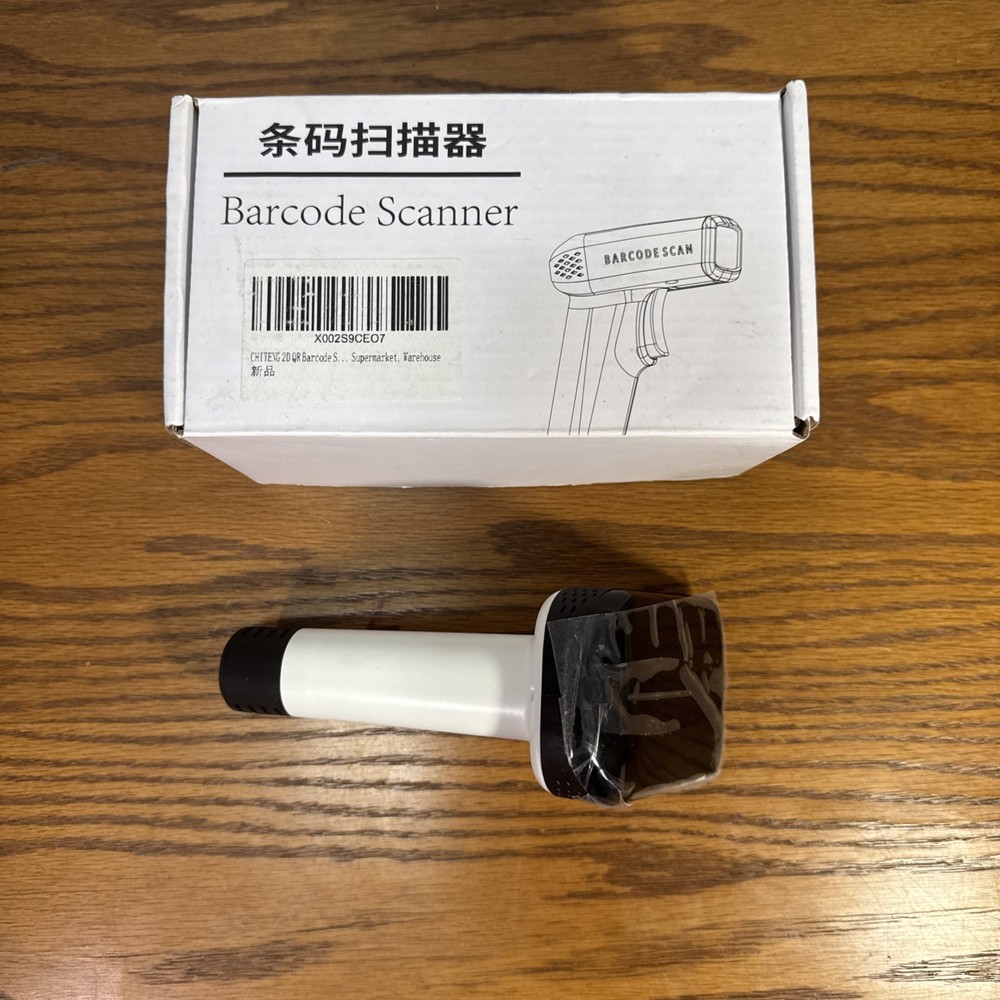 CHITENG CT825 USB Wired Barcode Scanner