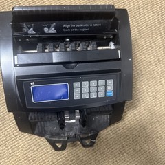 Bill Money Counter Cash Currency Count Counting Automatic Bank Machine