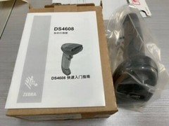 1PC NEW Zebra DS4608-SR 2D Imager USB Kit Barcode Scanner In Box #DM
