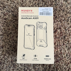 MUNBYN AceScan AS01 Android Barcode Scanner, Battery Powered (MM001-BRSCAN)