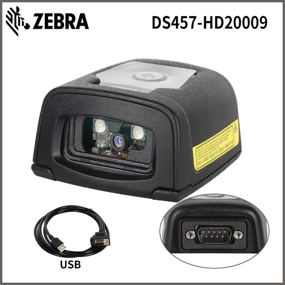 Zebra Motorola DS457-HD20009/USB Fixed Mount 2D QR Code Barcode Scanner Reader