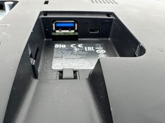 ELO 15&Prime; Android POS Terminal ESY15I1B PC-Based E611296 NO AC FREE SHIPPING 🚚